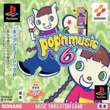 Popn Music 6 (JP)-PlayStation